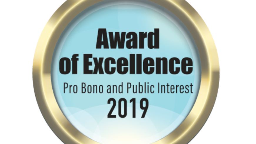 Award of excellence in Pro Bono and Public Interest Service Award awarded to Stilp Law